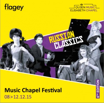 Affiche. Music Chapel Festival. Russian Classics - Chostakovitch. Artemis Quartet. 2015-12-08